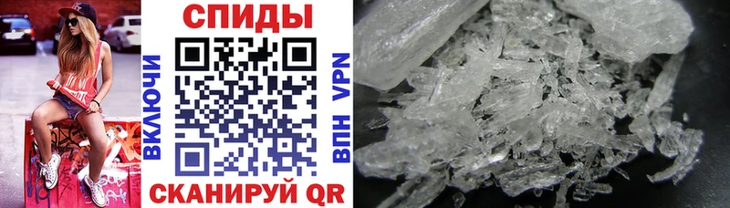 купить  сайты  Волжск  АМФЕТАМИН 98% 