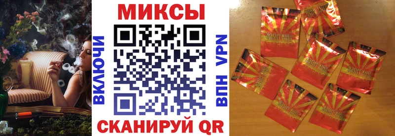 Бутират BDO  цены   Волжск 