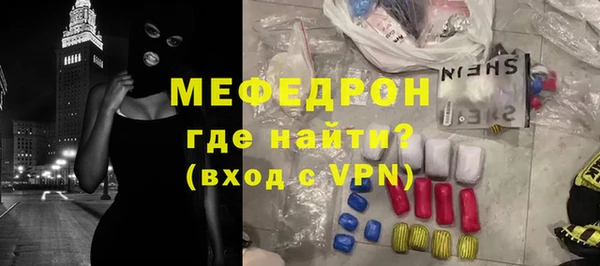 ECSTASY Александровское