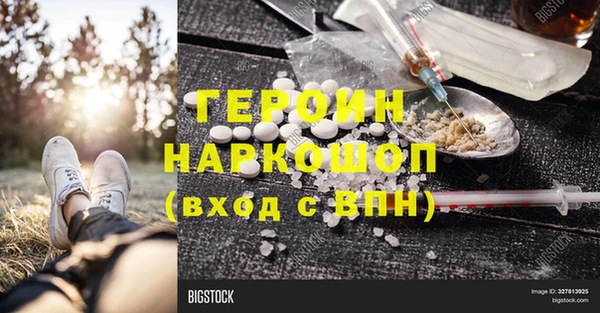 марихуана Кущёвская