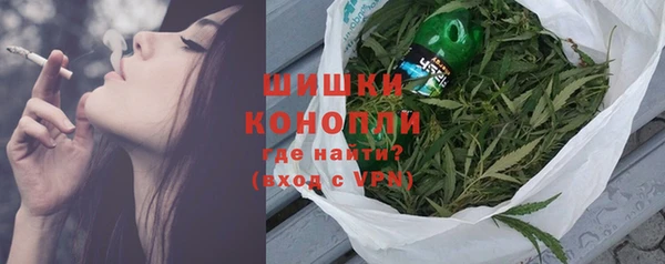 стаф Иноземцево