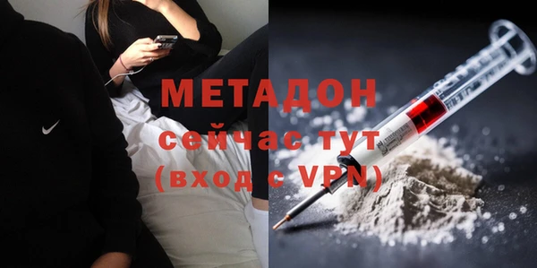 марихуана Кущёвская