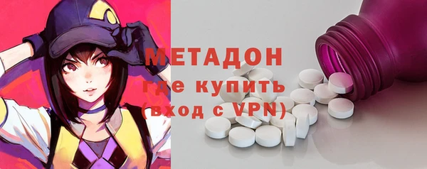 марихуана Кущёвская