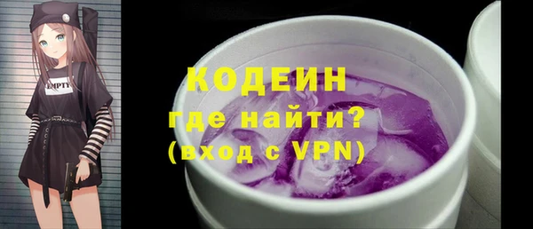 ECSTASY Александровское