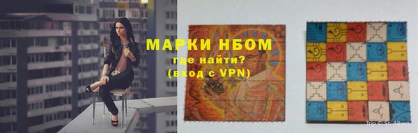 стаф Иноземцево