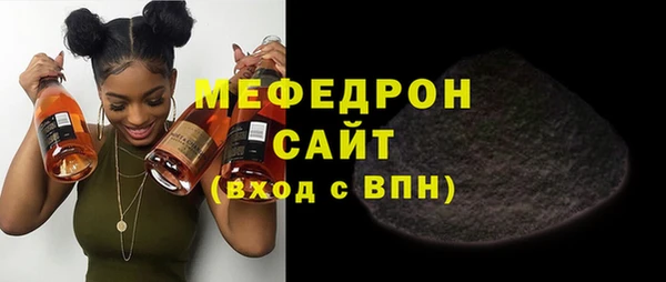 ECSTASY Александровское