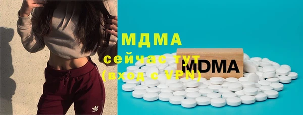 марихуана Кущёвская