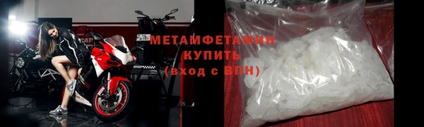 ECSTASY Александровское