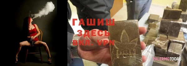 ECSTASY Александровское