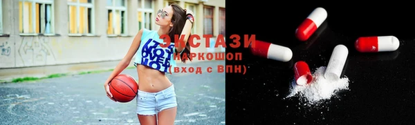стаф Иноземцево