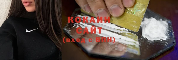 марихуана Кущёвская