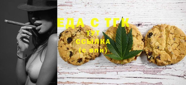 марихуана Кущёвская