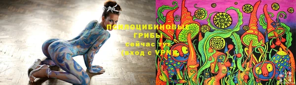 стаф Иноземцево