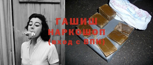 стаф Иноземцево