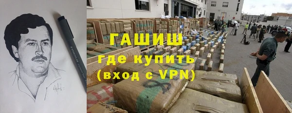 стаф Иноземцево