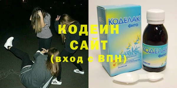 стаф Иноземцево