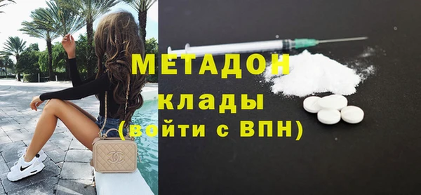спиды Дмитриев