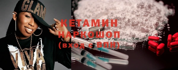 стаф Иноземцево
