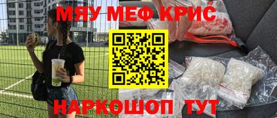 a pvp Волжск
