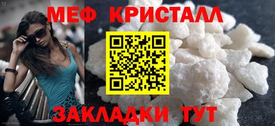 кокаин VHQ Абакан