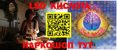 кокс Волгодонск
