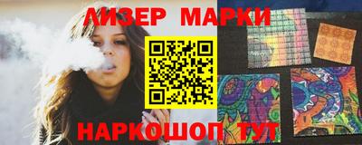 сатива Азнакаево