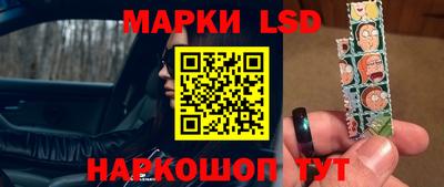 a pvp Волжск