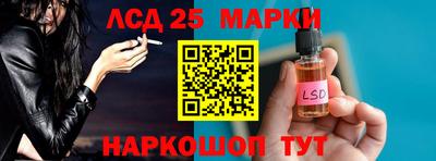 кокаин премиум Апрелевка