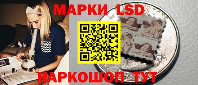 a pvp Волжск