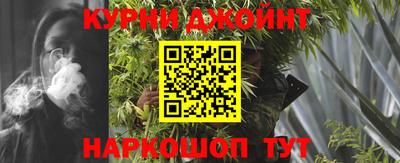 соль ск Абинск