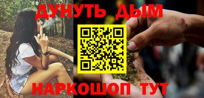 кокаин VHQ Абакан