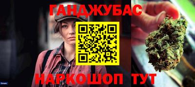 кокаин VHQ Абакан