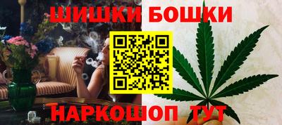 a pvp Волжск