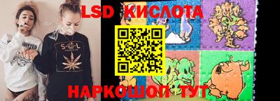 меф Волжский