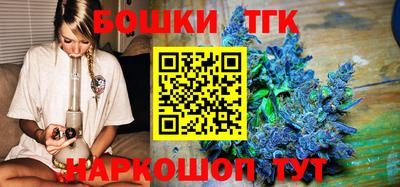 кокс Волгодонск