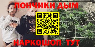 не бодяженный Гатчина
