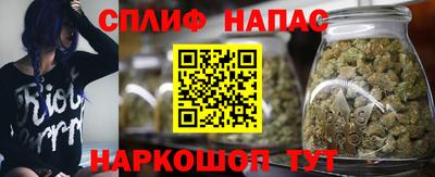 меф Волжский