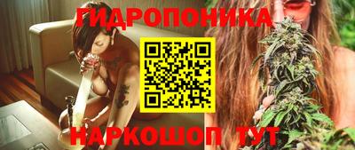 кокс Волгодонск