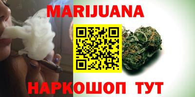кокс Волгодонск