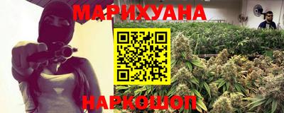 MESCALINE Апшеронск