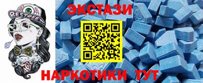 хмурый Гай