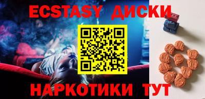 a pvp Волжск