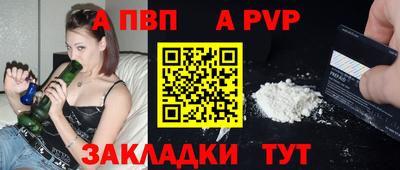 ECSTASY Донецк
