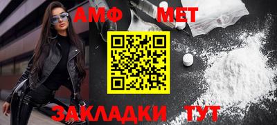 кокаин премиум Апрелевка