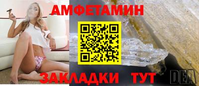 кокс Волгодонск