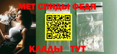 MESCALINE Апшеронск