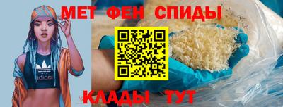 кокс Волгодонск