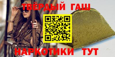 кокс Волгодонск