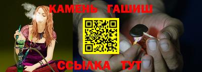 меф Волжский