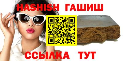 a pvp Волжск